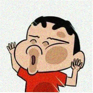 宫城良田 头像