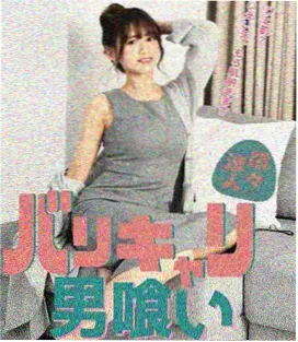 流川枫高光时刻合集缩略图
